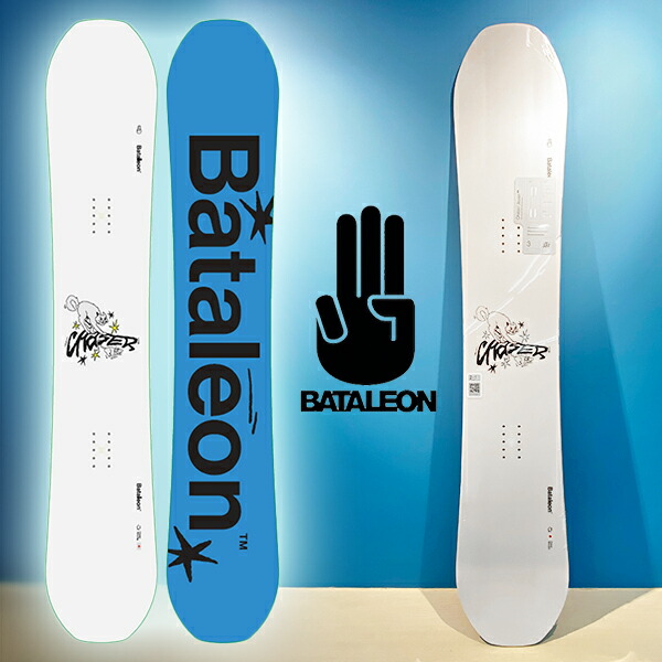 楽天市場】送料無料 スノー ボード 板 JONES ジョーンズ STORM CHASER