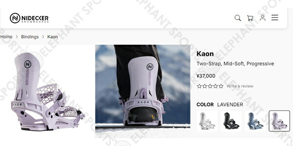 楽天市場】ラスト1点 35%off 送料無料 NIDECKER ナイデッカー