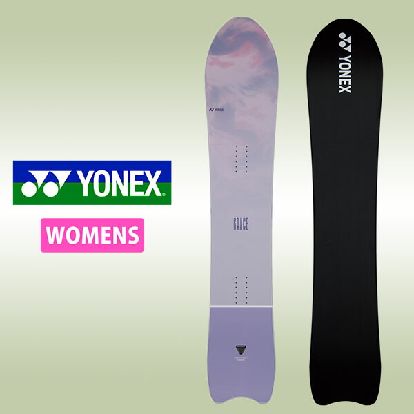 楽天市場】165cm 送料無料 YONEX ヨネックス スノーボード THRUST