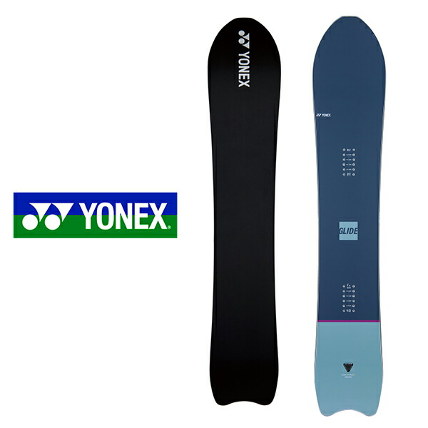 楽天市場】35%off ソールカバー プレゼント 送料無料 YONEX ヨネックス