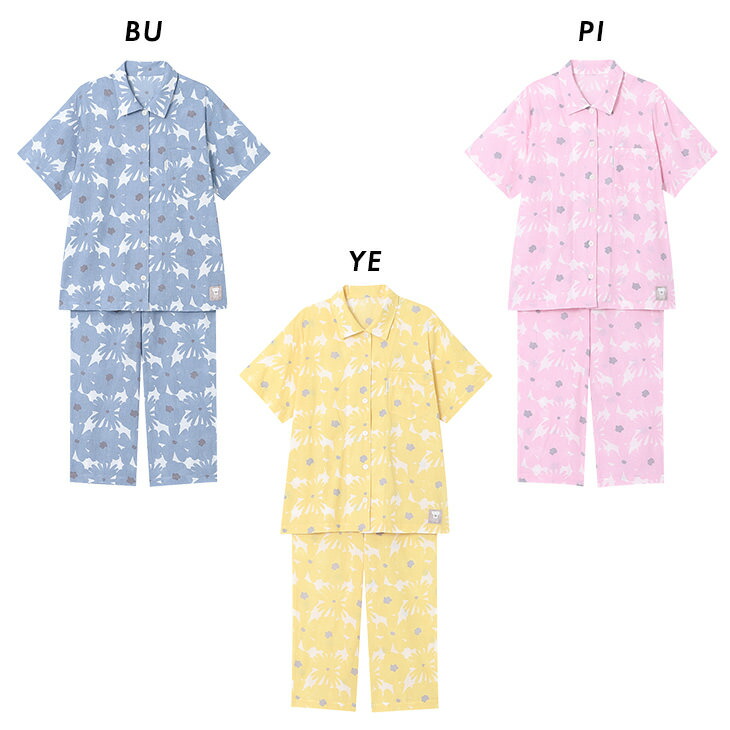 ワコール wacoal 睡眠科学 SOUSOU ソウソウ パジャマ ルームウェア