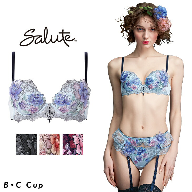 新品　ワコール　サルート　20グループ　リボンブラブラ・ショーツ・キャミセット 楽天市場】20%OFF ワコール Wacoal サルート salute 20グループ 20g