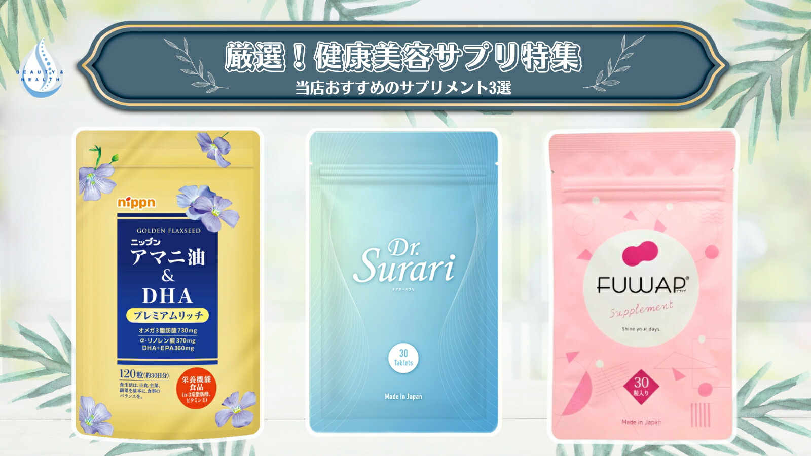 楽天市場】meemo ミーモ プラセンタ コラーゲン 約30日分 5g×15包×2種