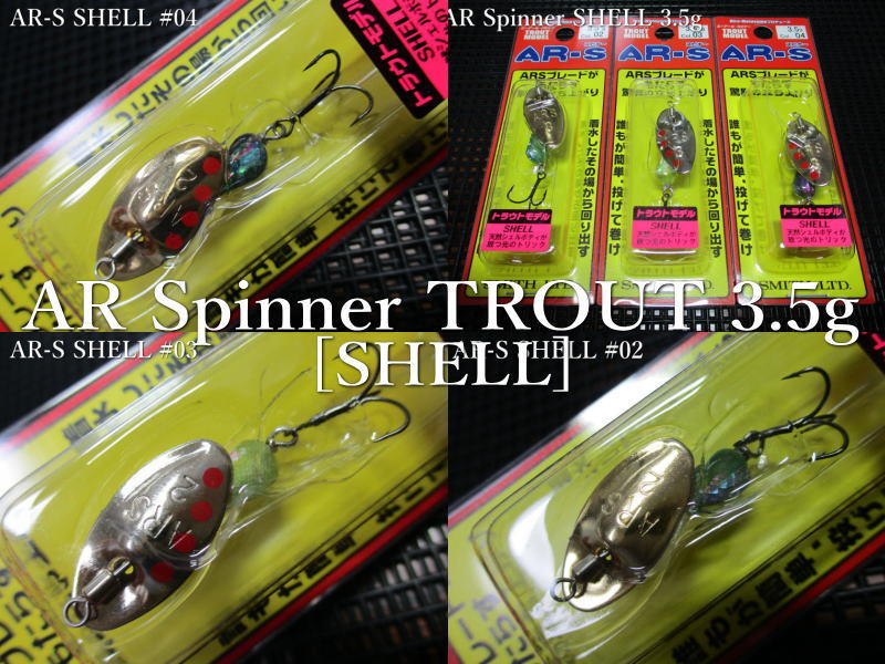 楽天市場】トラウトZX 3.5g /30mm ～全5色 ＜ノリーズ NORIES