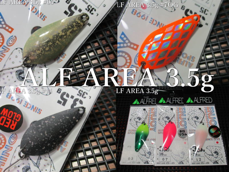 楽天市場】トラウトZX 3.5g /30mm ～全5色 ＜ノリーズ NORIES