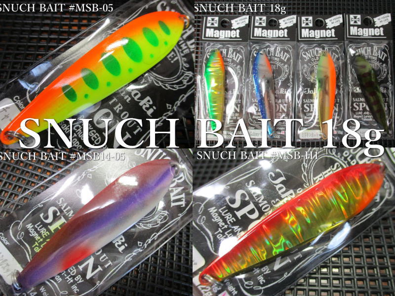 楽天市場】スナッチベイト 18g /72mm ～全19色 ＜マグネット Magnet