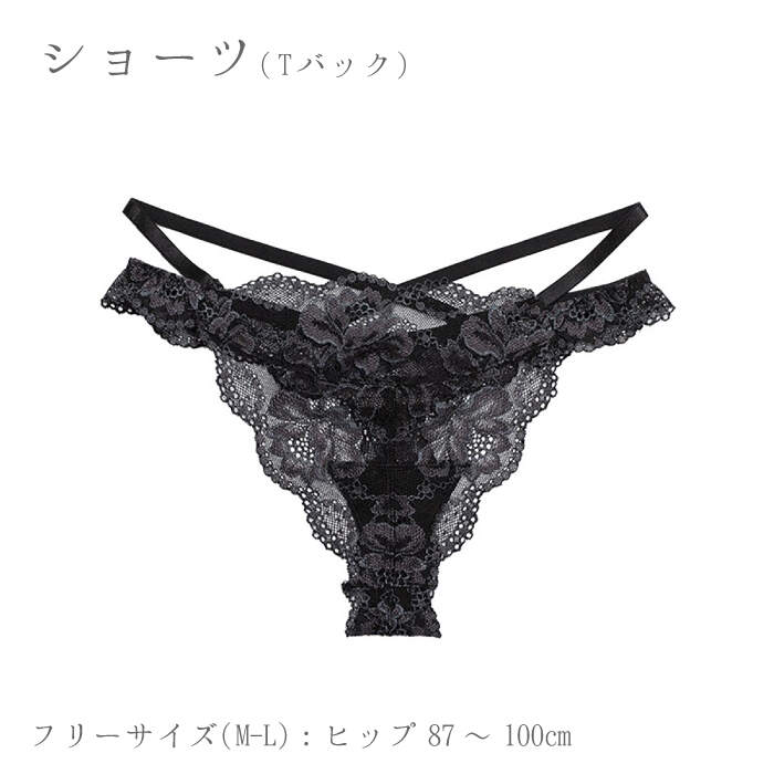 楽天市場】【ふるさと納税】【うっとりするほど綺麗な私に】FINAL FORM