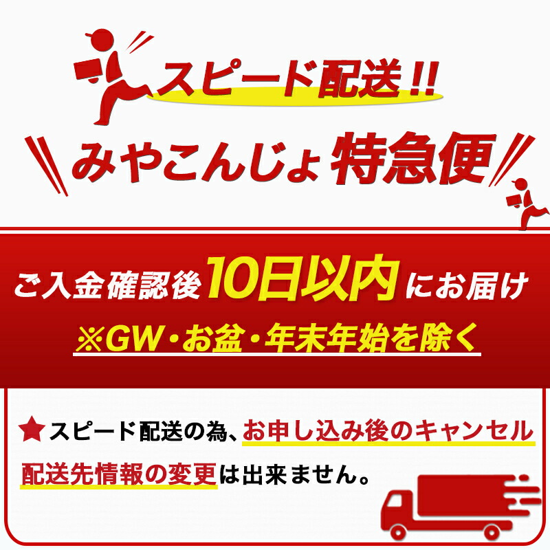 楽天市場】【ふるさと納税】【霧島酒造】黒霧島EXパック(25度)900ml×3