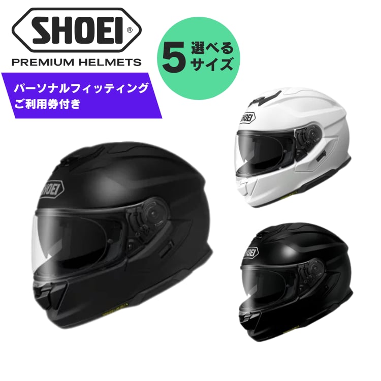 楽天市場】【ふるさと納税】SHOEI ヘルメット GT-Air3 マットブラック