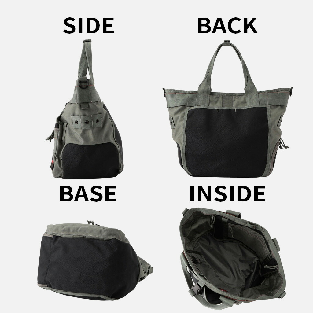 楽天市場】【ノベルティ特典】 ブリーフィング MADE IN USA トート