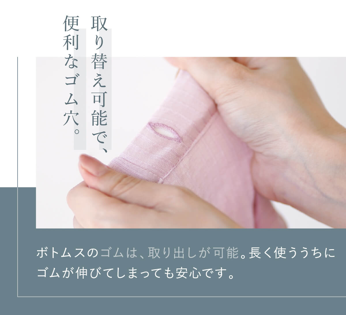 kinel 内側シルク外側綿 シワが目立ちにくいパジャマ | DAIGO official