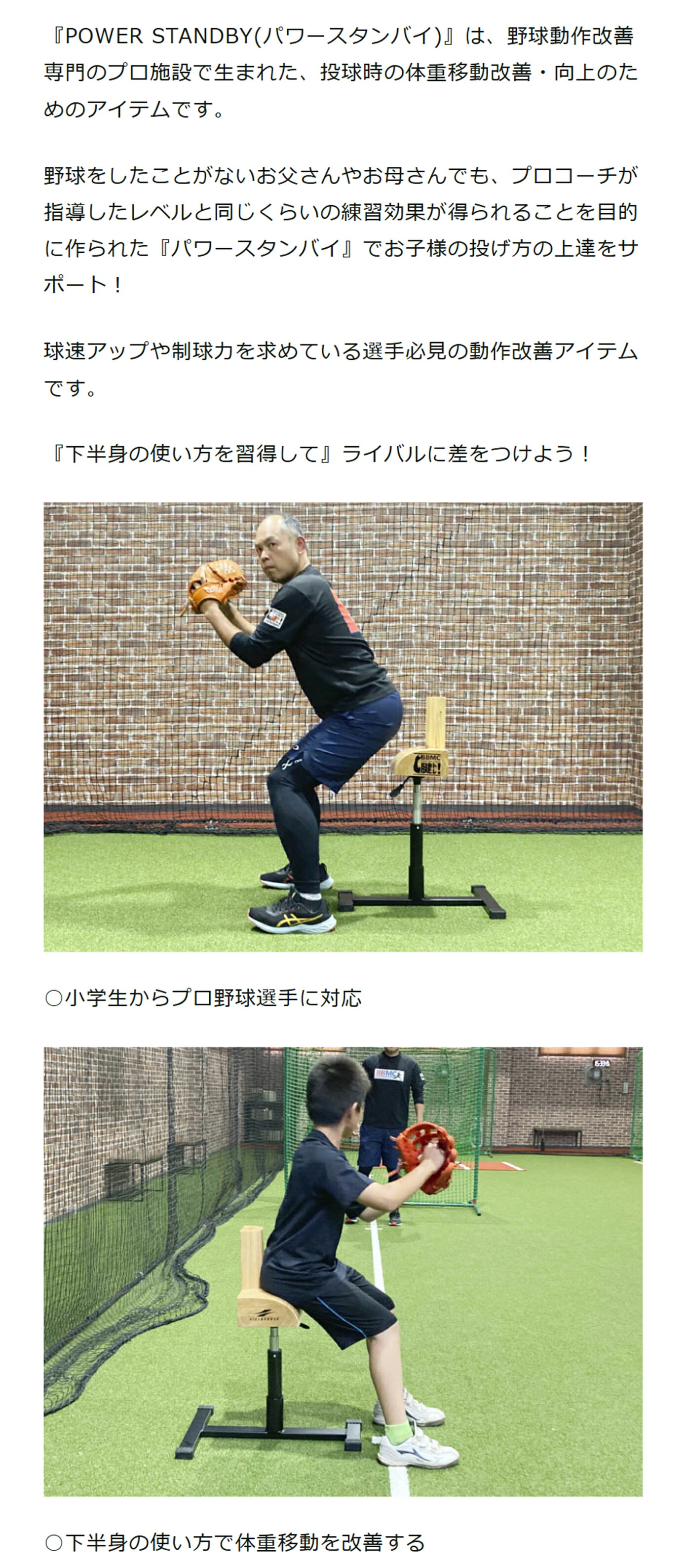 楽天市場】☆公式限定☆ 1位獲得【 フィールドフォース 】 POWER