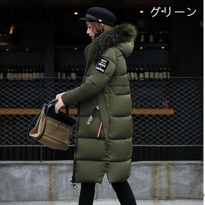 楽天市場】ダウンコート レディース ロング 軽量 中綿 ダウンコート