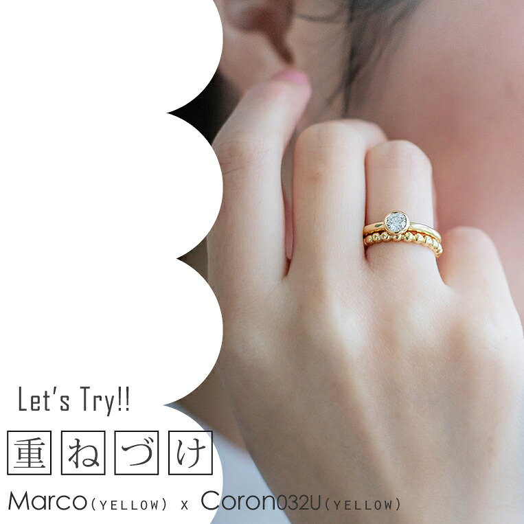 楽天市場】一粒ダイヤ リング K18 ダイヤモンド 0.32ct ［Coron032u