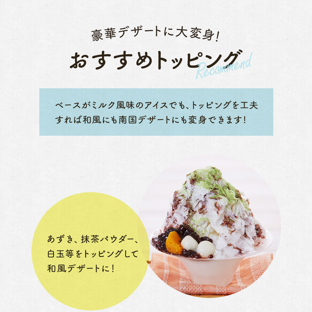 楽天市場】ワンショットマシンFY16改 : FOOD BOAT