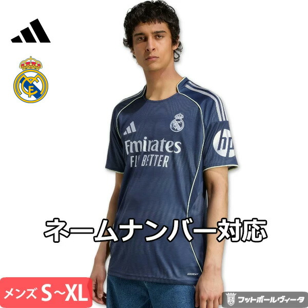 楽天市場】【2025-26 モデル】アディダス レアルマドリード