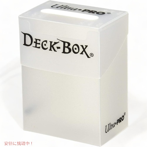 楽天市場】ウルトラプロ 80カード トレカデッキケース ブラック Ultra