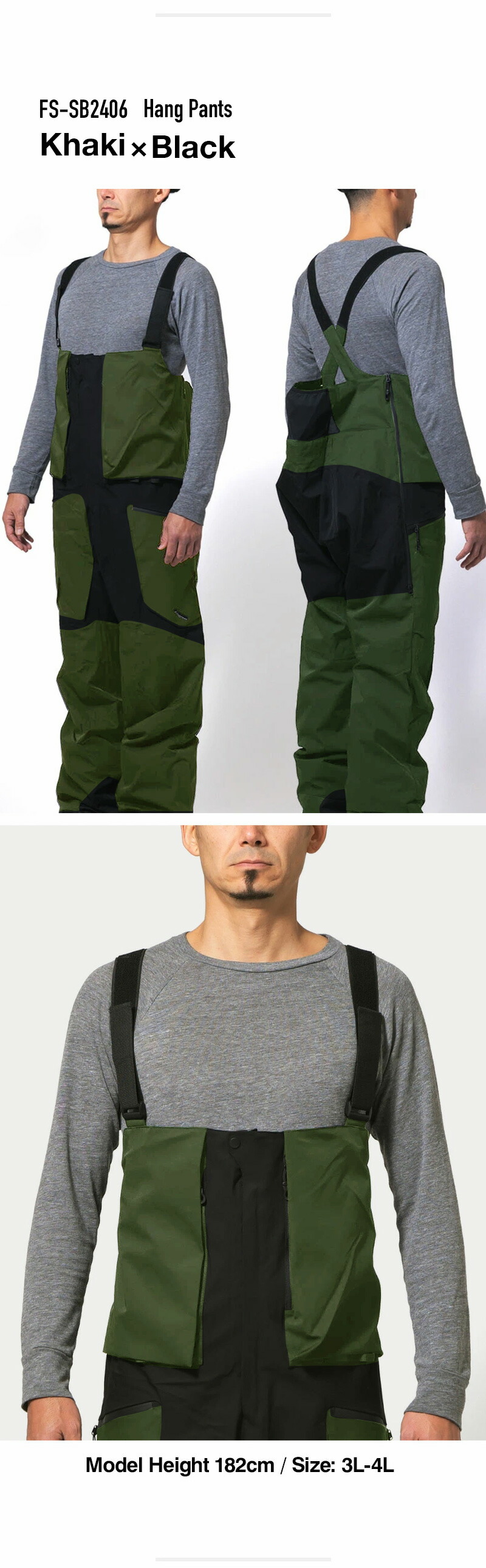 楽天市場】【50%OFFクーポン・アウトレット】スノーボードウェア