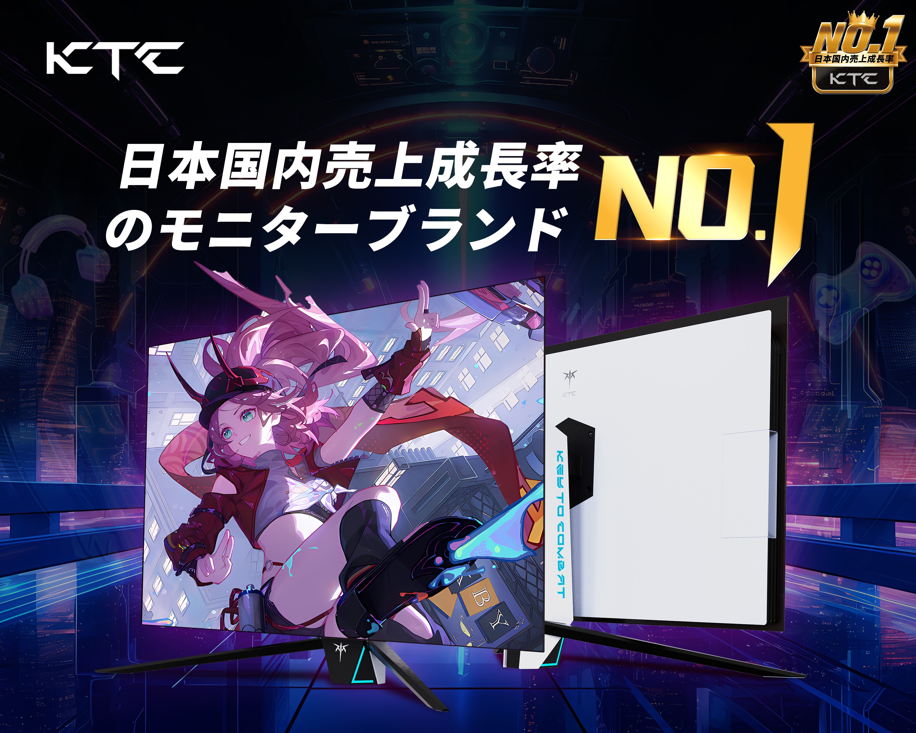 楽天市場】【20％OFFクーポン！】モニター 液晶ディスプレイ 24インチ