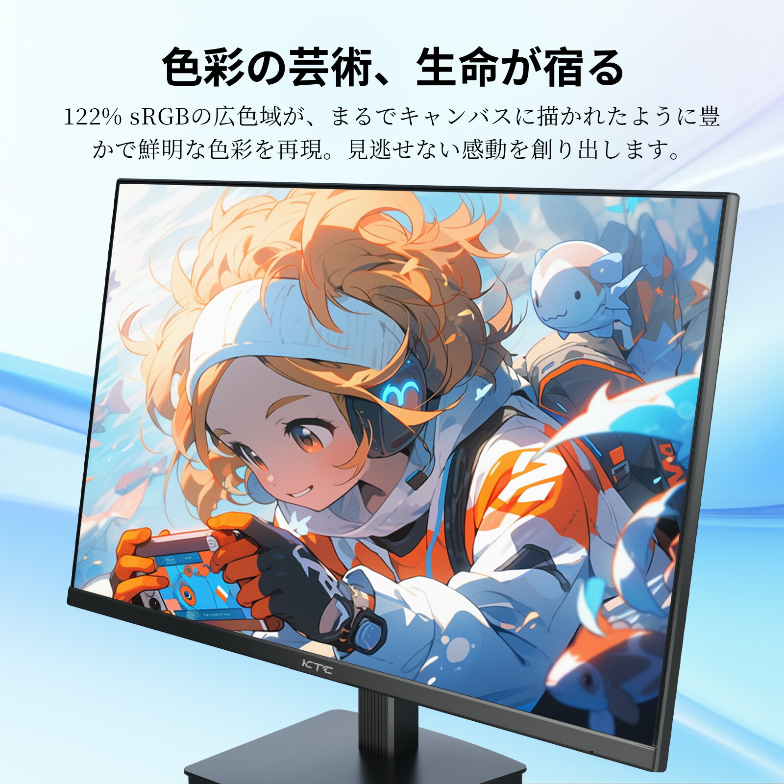 楽天市場】【20％OFFクーポン！】モニター 液晶ディスプレイ 24インチ