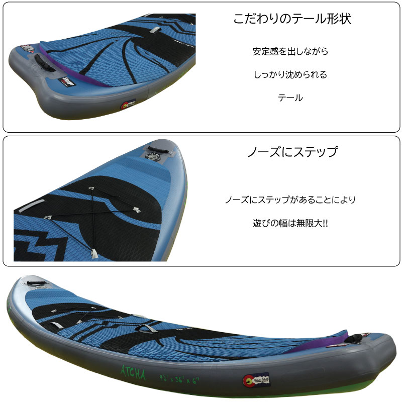 即出荷可能】ハラ サップ アチャアール Hala sup ATCHA-R 96