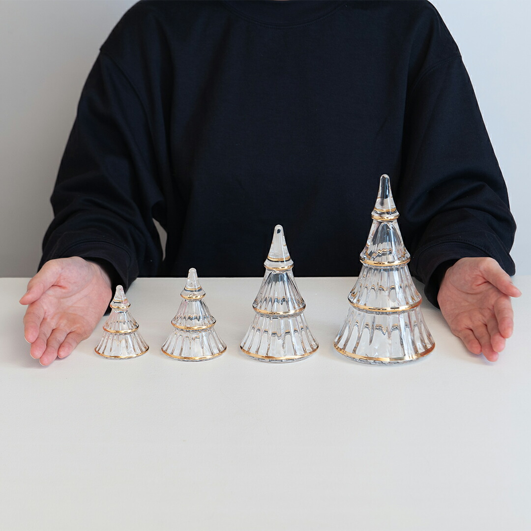 クリスマスツリー（ホルムガード／HOLMEGAARD） フリーデザイン