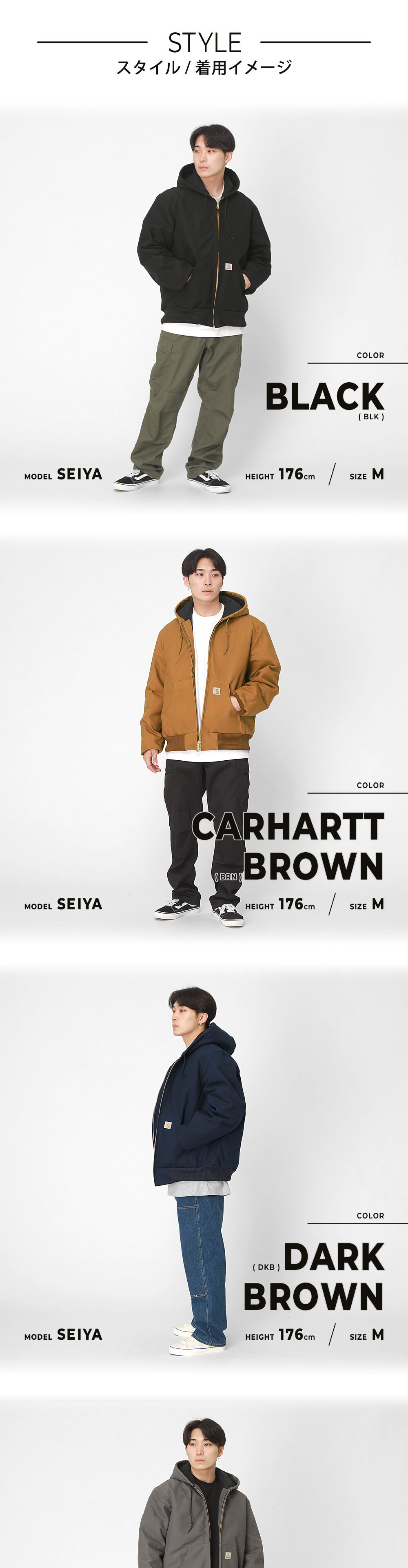 楽天市場】【送料無料】 Carhartt カーハート アクティブジャケット