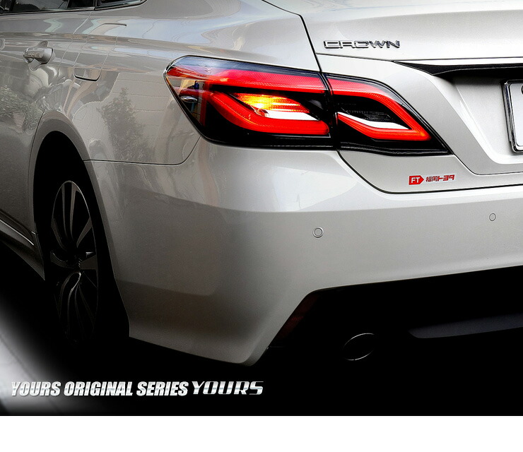 楽天市場】【事前告知! 1日は20％+5%OFF】220 クラウン 専用 ブレーキ