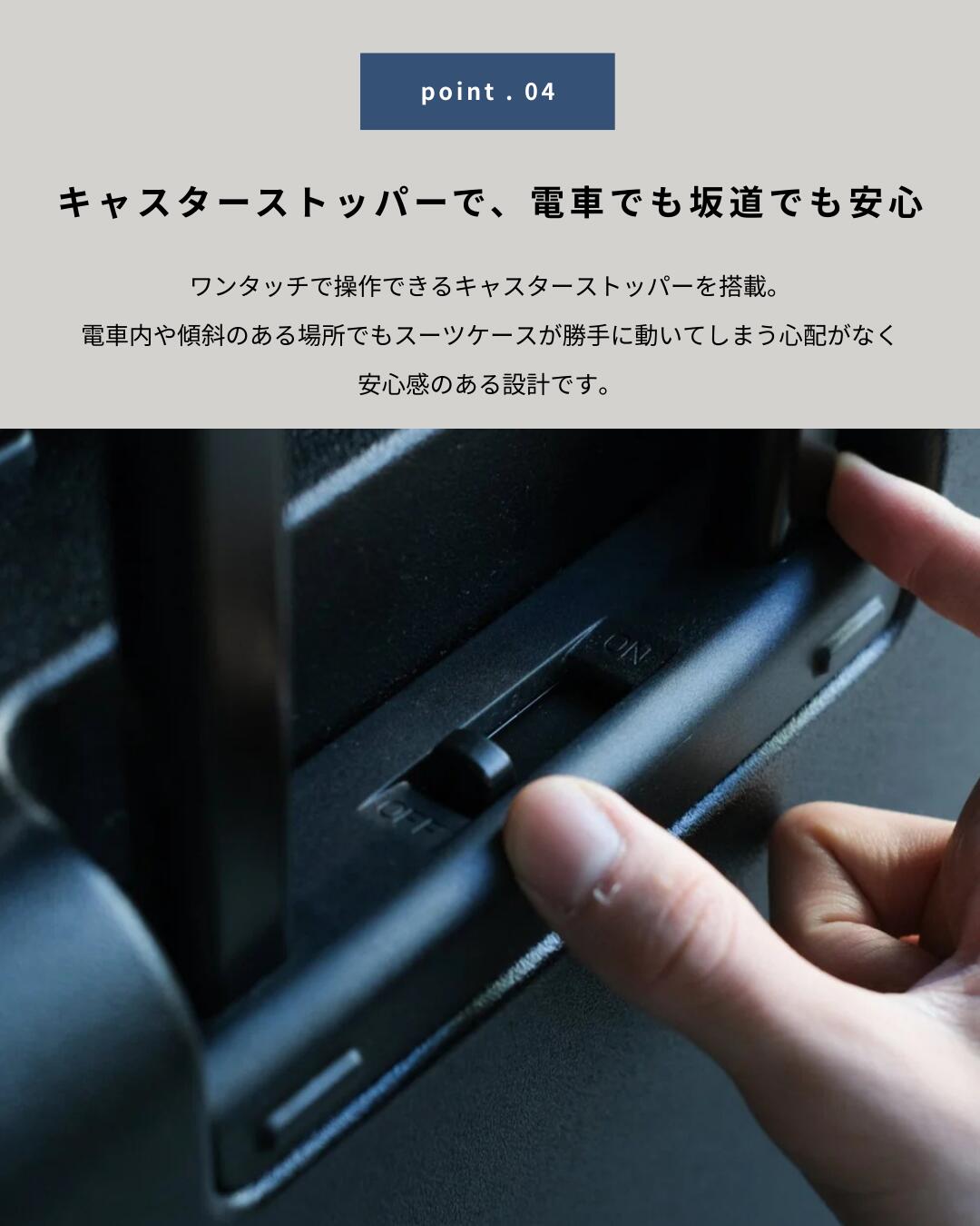 楽天市場】[aucentic] スーツケース キャスターストップ付き キャリー