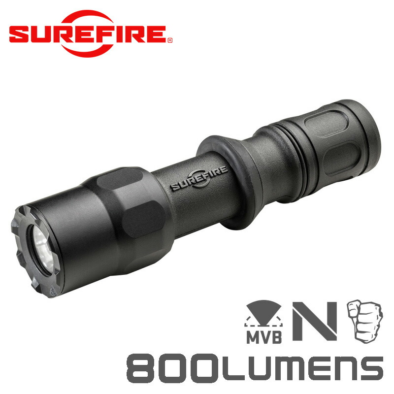 楽天市場】SUREFIRE シュアファイア G2Z COMBAT LIGHT WITH MAXVISION