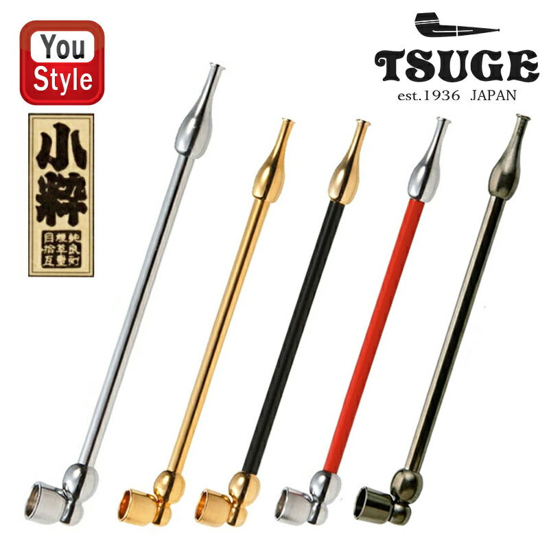 楽天市場】【2/25限定☆10％クーポン＆P5倍要エントリー】柘製作所