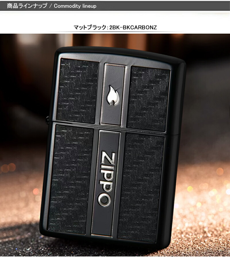 楽天市場】【2/1〜2/28ポイント5倍要エントリー】ジッポー ZIPPO