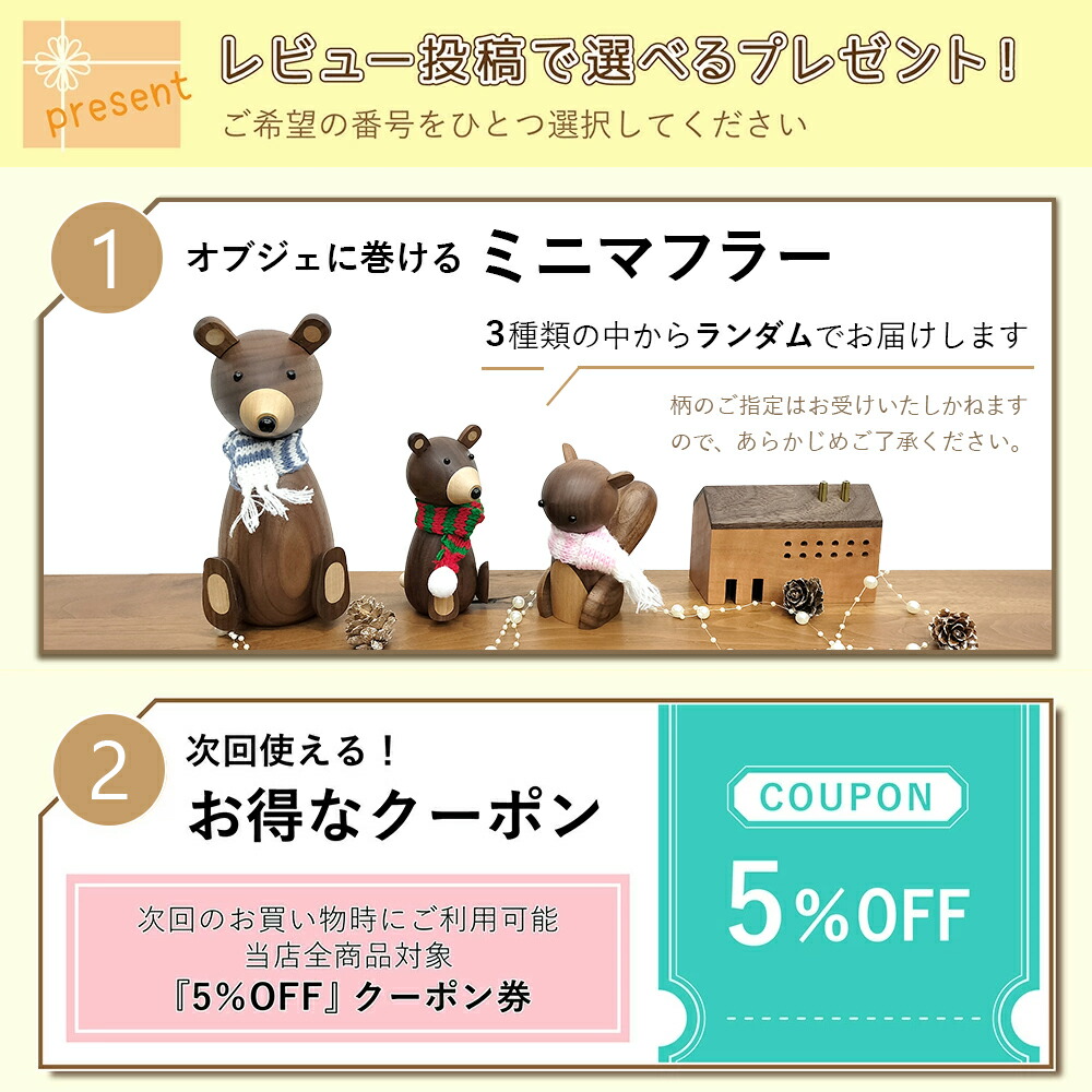 楽天市場】カイ・ボイスン デンマーク [ ポリスマン ] 警察官 木製