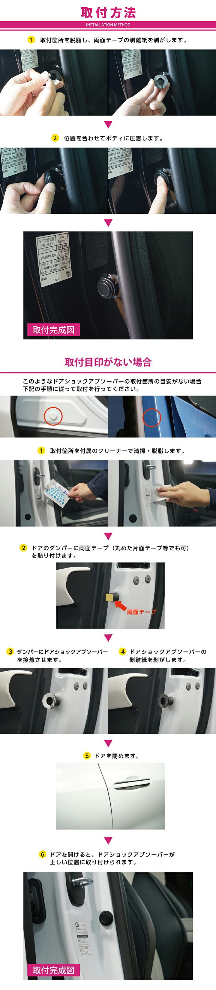 楽天市場】日産 フェアレディZ【型式：RZ34（年式：R4.4〜）】用ドア