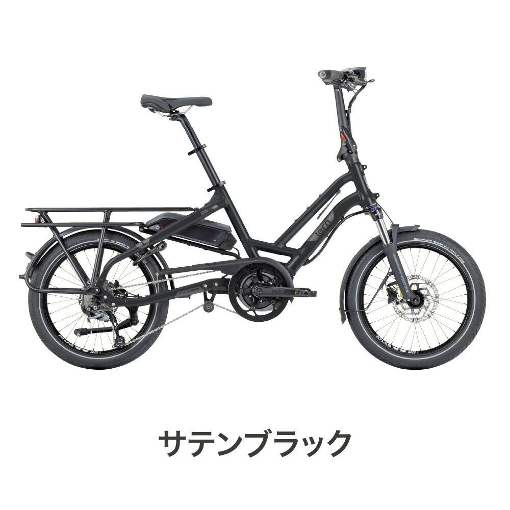 楽天市場】【店頭受取のみ】Tern ターン 折りたたみ自転車 HSD P9