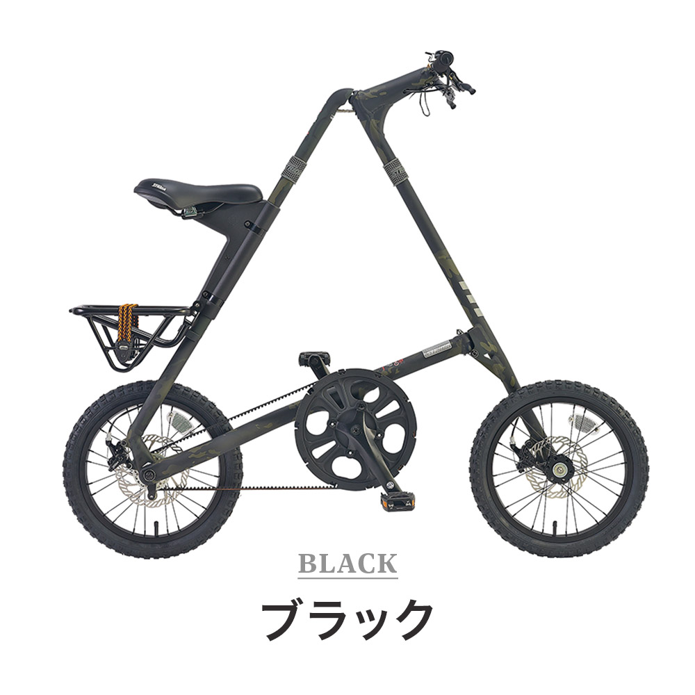 楽天市場】STRiDA ストライダ 自転車 折りたたみ自転車 STRiDA