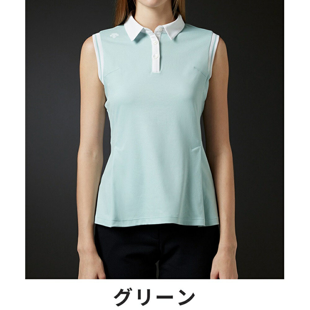 楽天市場】DESCENTE デサント レディース ゴルフウェア シャツ