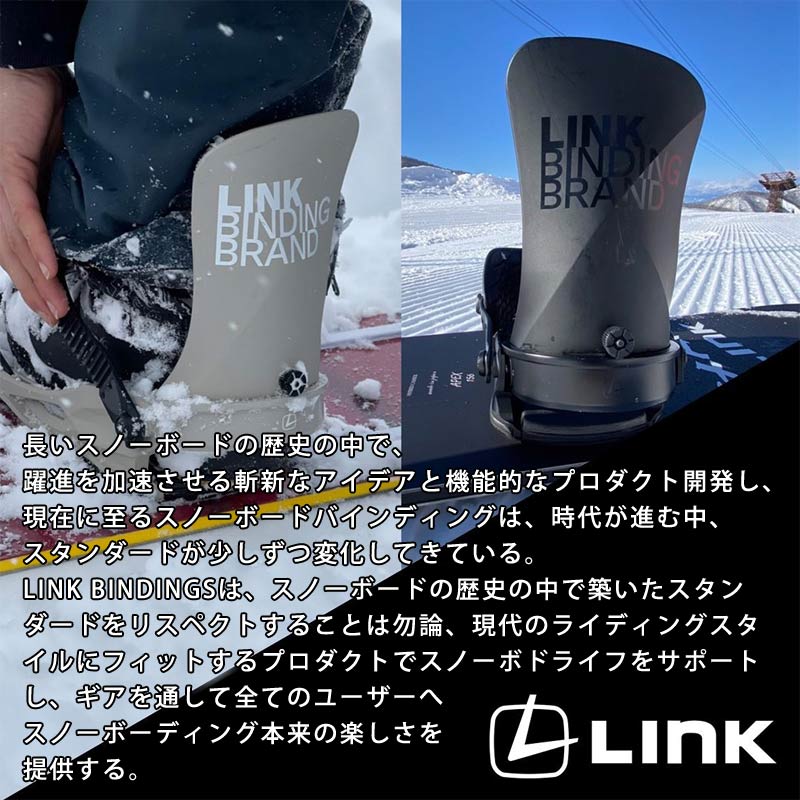 楽天市場】24-25 LINK/リンク GREED PRO グリードプロ メンズ