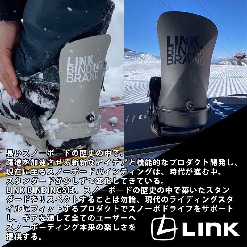 楽天市場】23-24 LINK /リンク EXV2.0 イーエックスブイ メンズ