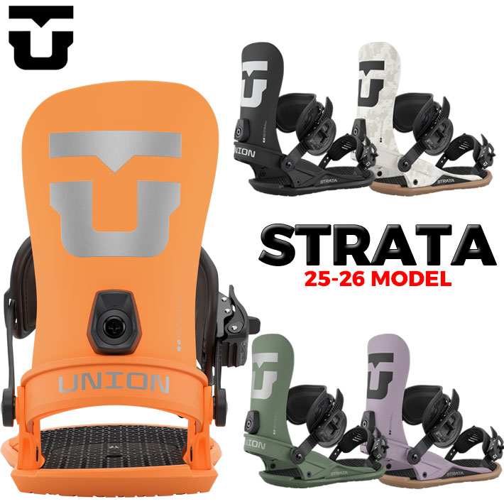 ユニオンビンディング ユニオンストラータ21-22 ストラータ21ー22