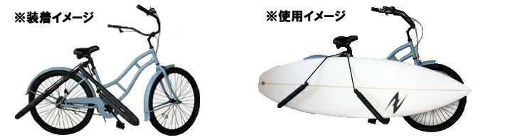 楽天市場】EXTRA エクストラ AERO SURF CARRIER エアロ サーフキャリア