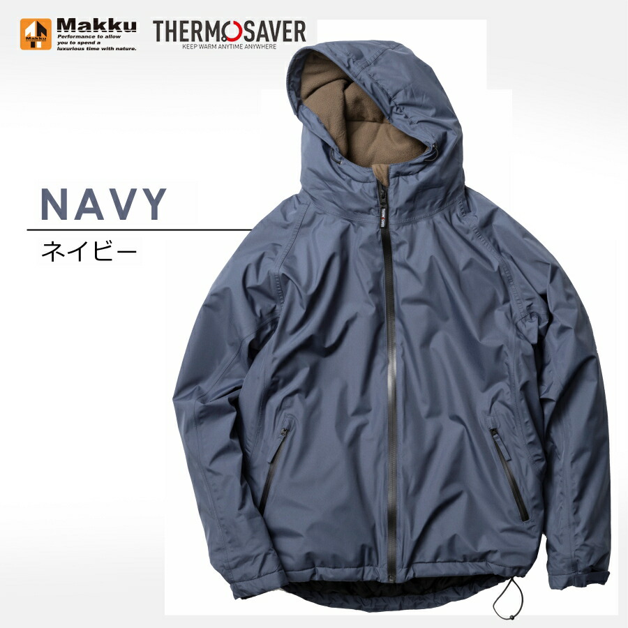 マック ダミング 防水防寒ジャケット AS-3750 レインジャケット 作業服