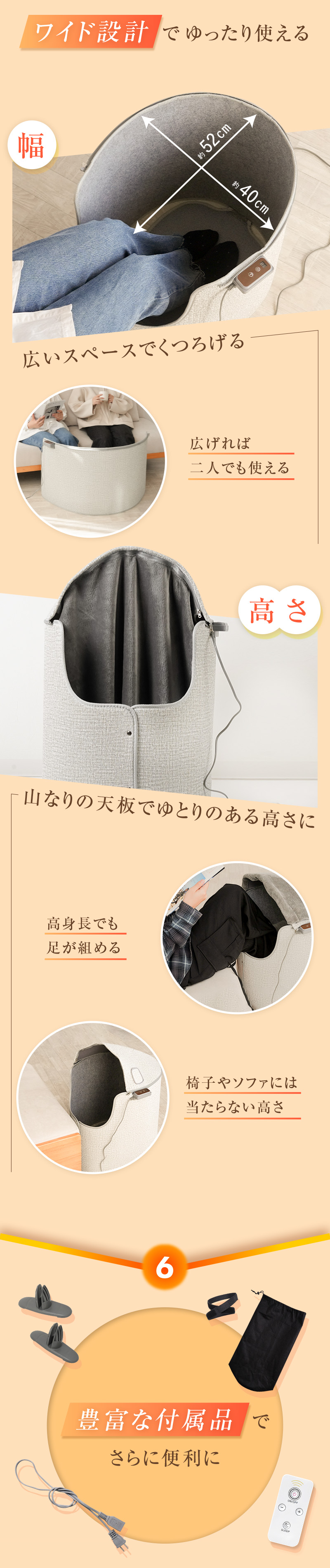 楽天市場】＼2026年最新版♪／ パネルヒーター 足元ヒーター