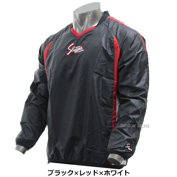 楽天市場】野球 防寒着 久保田スラッガー ウェア アウター Vジャン
