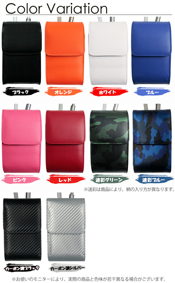 楽天市場】名入れ ブッシュネル プロXE / ツアーV6シフトジョルト 専用