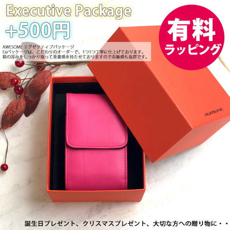 楽天市場】【名入れ可能】Bushnell ブッシュネル 専用 ゴルフ用