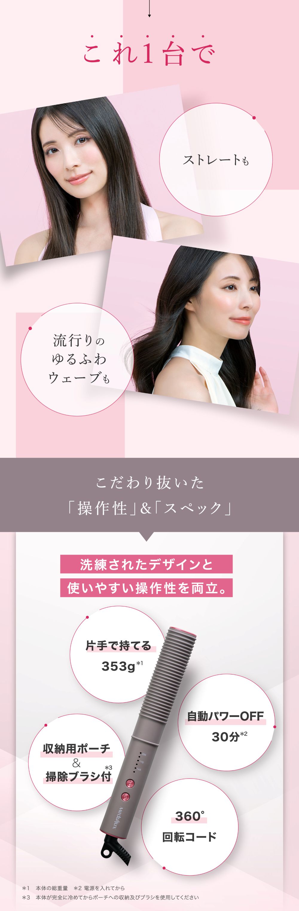 楽天市場】【P10倍＆6545円OFFクーポン☆3/4 20:00～3/11 23:59