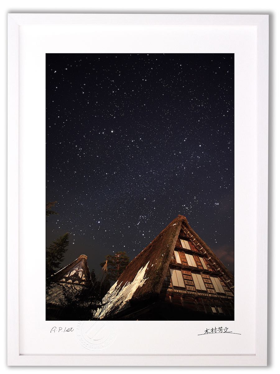 楽天市場】アートフォト 絵画 壁掛け 世界遺産白川郷・明善寺と雪降り3