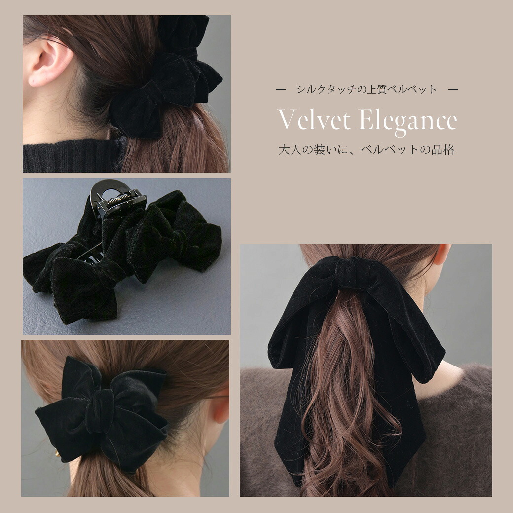 ◇SALE◇フェイクレザーヘアワイヤー H7721 | ヘアアクセサリー