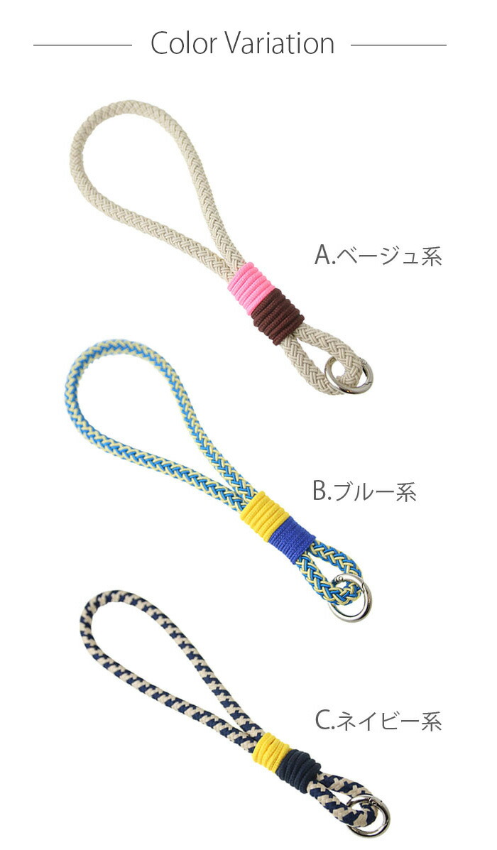 再値下げ☆＼30%OFF／☆◇ネコポス送料無料◇パラコードロング